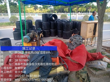 连平管道短管置换-管道顶管-炜誉市政