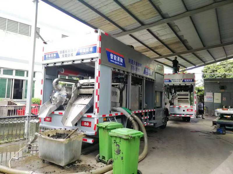 连平管道清淤中清洗步骤有哪些