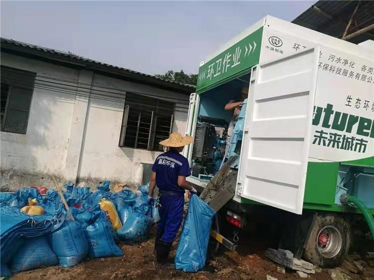 连平工业污泥压干处理