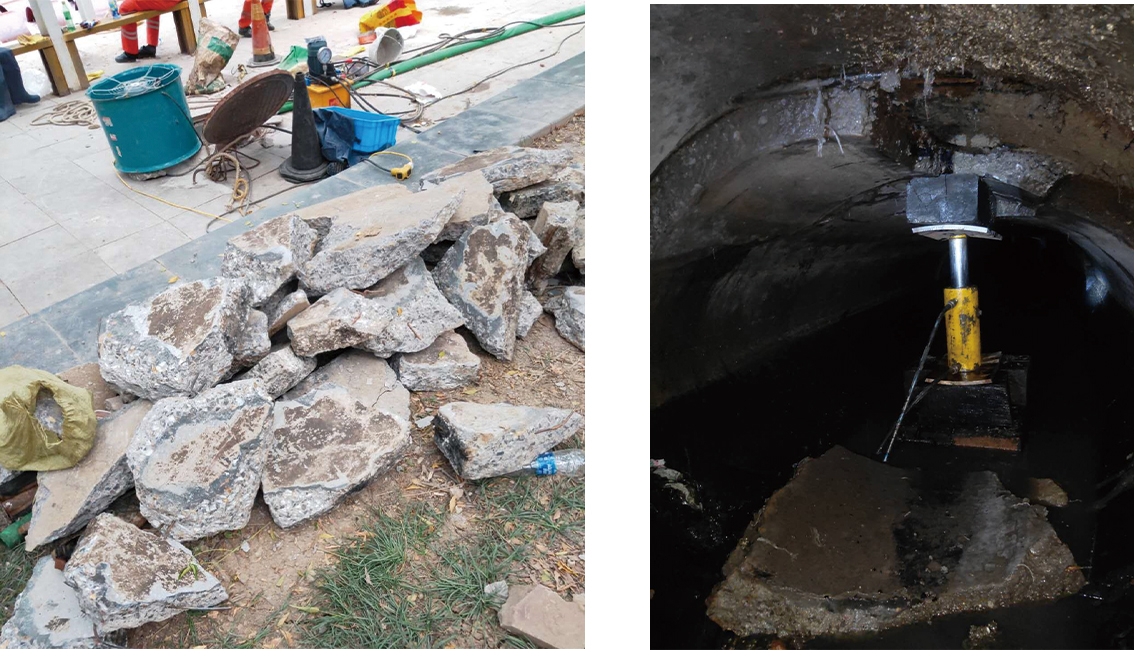 连平管道预处理