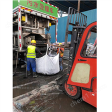 连平淤泥固化分离服务